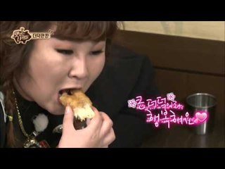 "이렇게 큰 더덕은 못봤을걸? 7년산 더덕 튀김의 위엄!" [맛있는 녀석들 Tasty Guys] 48회