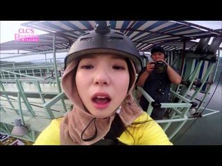 "유진, 중력을 거스르는 번지점프~!" [CLC의 뷰티풀 미션] 2회
