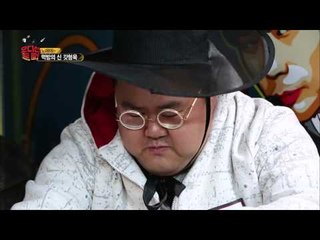 "먹방 신 갓형욱 라면 레시피 공개" [오디션트럭 Audition Truck] 1회