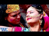 उड़े रंगवा गुलाल होली खेले मदन मुरारी - Hala Hoi Holi Me - Shiv Kumar - Bhojpuri  Holi Songs 2016
