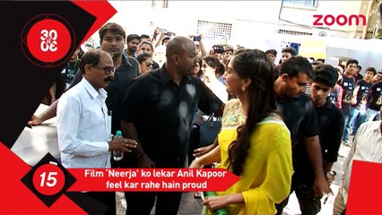 Anil Kapoor is proud of 'Neerja'- Bollywood News- #TMT