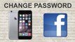 How to change the Facebook Password |  Facebook password kaise badle |  URDU/Hindi Tutorial