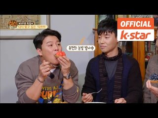 "5주년 특집 다시 찾고 싶은 '유기농 생과일 타르트'" [식신로드 Gourmet Road] 265회