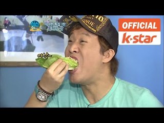 식신로드 MC만 출연 "베트남 음식" 사이판 맛집 "트롱스" [식신로드 Gourmet Road] eps 131-1