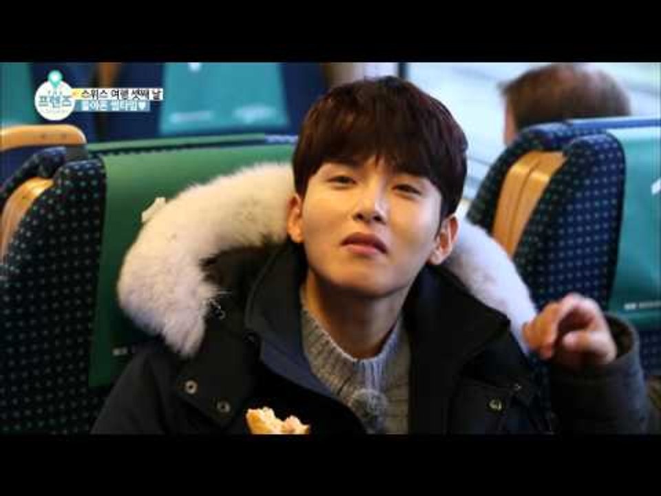 "려욱의 꿈에 그리던 드림걸 등장!" [더 프렌즈 in 스위스  The Friends...