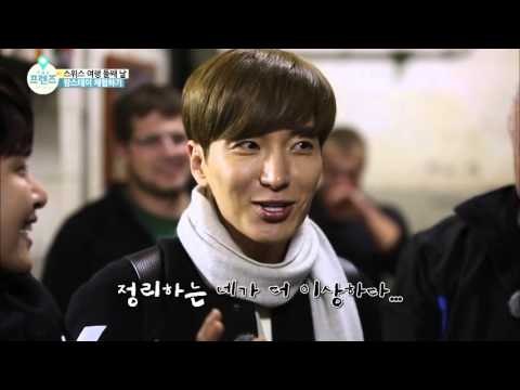 소젖짜기의 달인 려욱선생! [더 프렌즈 in 스위스 The Friends in Switzerland] 2회