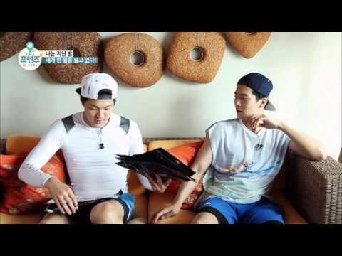 근육 초딩 이재윤 & 대세남 석진 등근육 공개! [더 프렌즈 in 세부 The Friends in Cebu] 1회