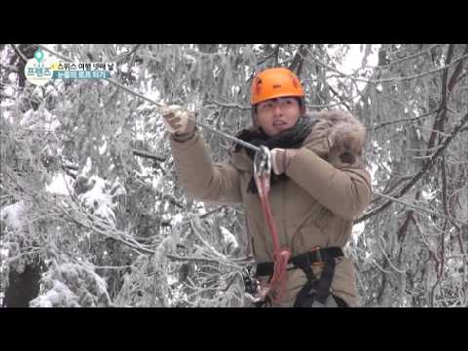 "오구오구 려욱이 닭똥같은 눈물 흘린 사연은?" [더 프렌즈 in 스위스 The Fr...