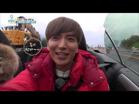 이특, 려욱 실종사건? [더 프렌즈 in 스위스 The Friends in Switzerland] 4회