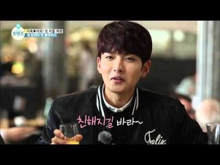 "생 갈렌의 핫 플레이스에서 려욱이 고개숙인 까닭은?"  [더 프렌즈 in 스위스 The Friends in Switzerland] 1회