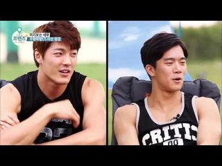 "프렌즈 3인방을 위해 준비했다 돌발퀴즈 대전 필리핀 어디까지 아니?" [더 프렌즈 in 세부 The Friends in Cebu] 1회