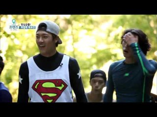 "영화 아바타의 배경지, 세부 최고의 절경! 투말록 폭포"  [더 프렌즈 in 세부 The Friends in Cebu] 2회