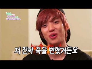"틴탑의 스릴만점 UTV 정글체험 니엘, 캡형 제발 면허는 따지마!"  [틴탑의 네버스탑 인 괌 Teen Top's Never Stop in Guam] 6회