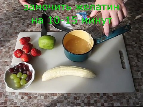 Десерт из творога с фруктами