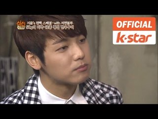 씨엔블루 출연 "횡성한우 개인화로구이" 마포구 서교동 맛집 "밤새우리" [식신로드 Gourmet Road] eps 175-2