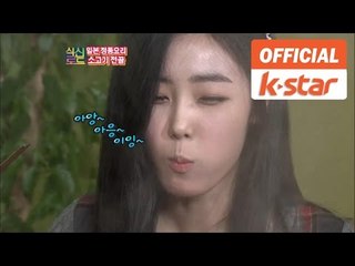 비피팝 출연 "일본정통 스키야키&샤부샤부" 강남구 대치동 맛집 "만강" [식신로드 Gourmet Road] eps 117-1