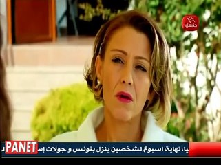 مسلسل رغم الاحزان الجزء 2 مدبلج الحلقة 13