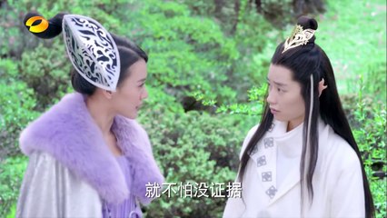 Legend of Nine Tails Fox ep 7 (English Sub) Green Hill Fox Legend
