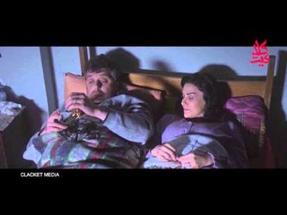 مسلسل غداً نلتقي ـ الحلقة 20 العشرون كاملة HD | Ghadan Naltaqi