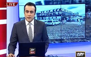 JIT Report of Baldia Town Factory Incident