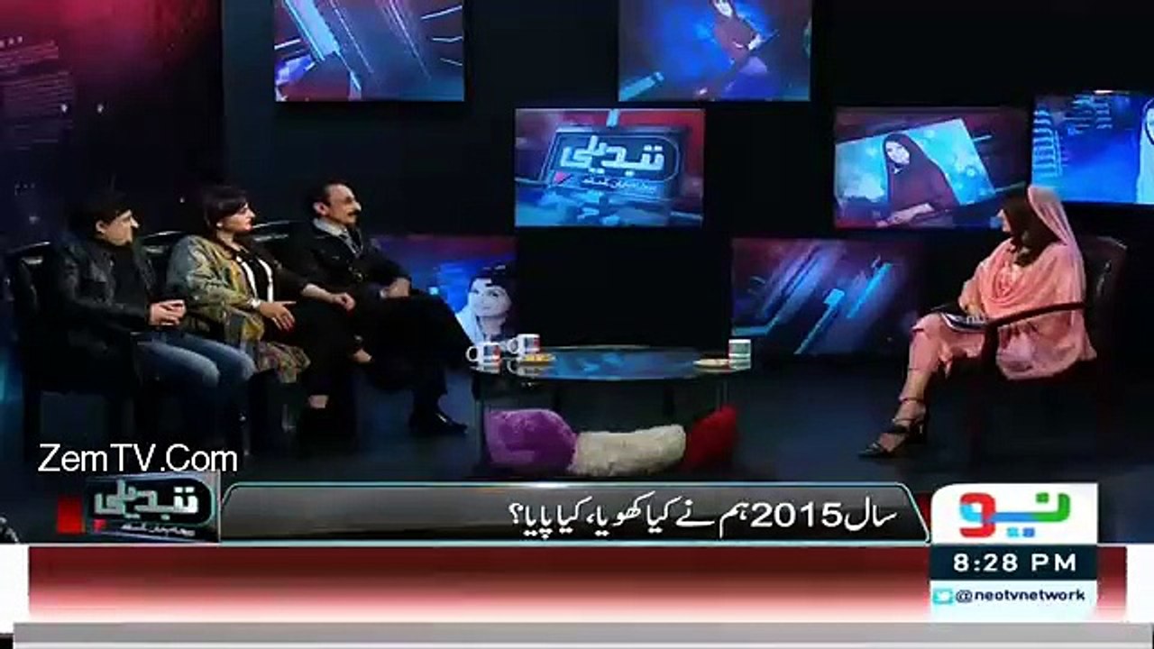 PTI Supporter In Reham Khan’s Show Bashing Iftikhar Thakur For Lying Over Imran Khan Protocol