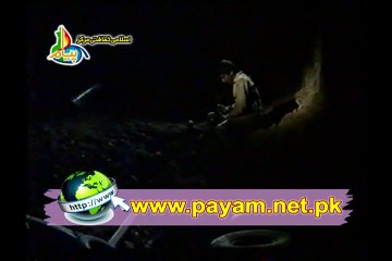 Parvaz E Dar Shab Part 02