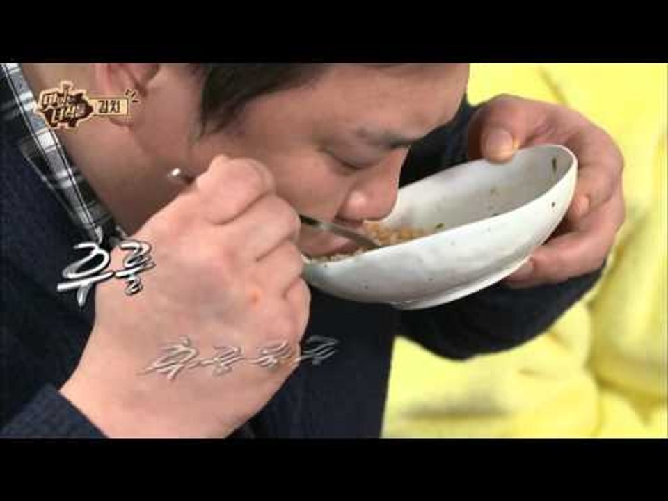 "침샘 자극! 김프로의 라면 먹기 신공!"  [맛있는 녀석들 Tasty Guys] 45회