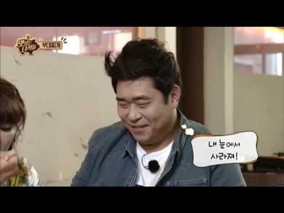 [맛있는 녀석들 Tasty Guys] Ep.12 "부대찌개는 면사리 부터~ 우동과 미...