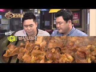 "준현이 알려주는 열탄불고기 굽는법!"  [맛있는 녀석들 Tasty Guys] 29회