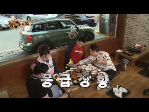 [맛있는 녀석들] 9회 유민상, 삼겹살 먹다 햄스트링 부상