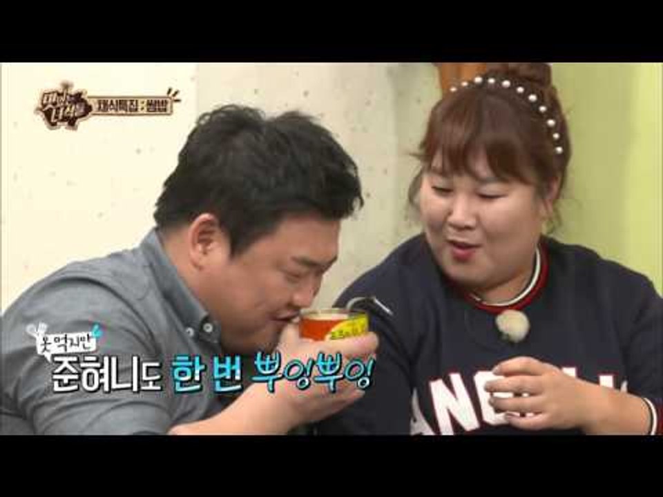 "맛있는 녀석들이 밥 먹다가 눈물을 흘린 이유는?"  [맛있는 녀석들 Tasty Gu...