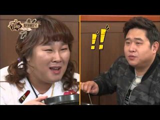 "이십끼형에게 전하는 제작진의 따뜻한 선물?"  [맛있는 녀석들 Tasty Guys] 49회