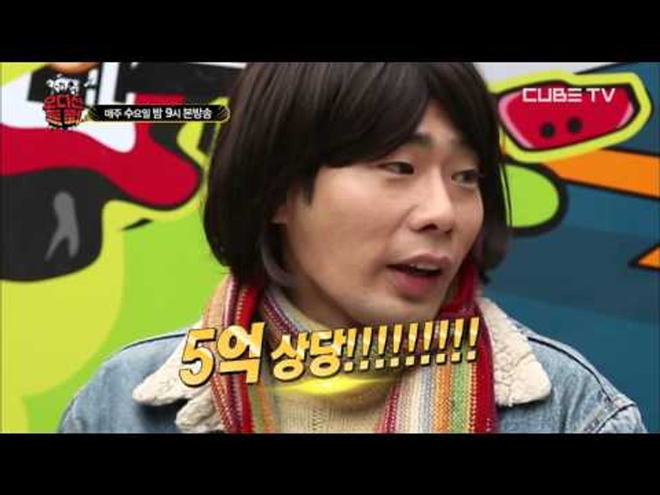 "오디션트럭 우승상금은 5억?!" [오디션트럭 AuditionTruck] 티저