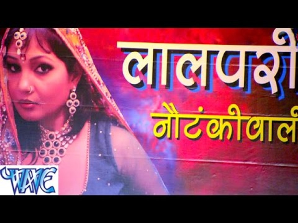 HD  तनी होखे द सेयान - Tani Hokhe Da Seyan - Balam Rasiya - Bhojpuri Hot Songs 2015 new