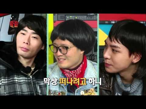하이탑 마음 춤치고 떠나는 레이디 제인 [오디션트럭 Audition Truck] 1회