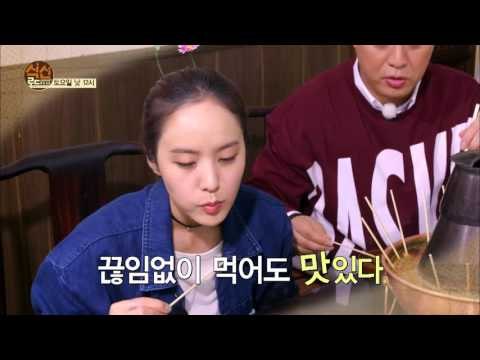 먹거리 볼거리가 풍부한 식신로드 베이징 제 2탄! [식신로드 Gourmet Road] 259회 예고
