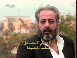 مسلسل هوى بحري ـ الحلقة 11 الحادية عشر كاملة HD
