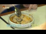 불고기와 라이스페이퍼의 이색 만남! & 탱글탱글 속이 꽉찬 만두 전골![식신로드 Gourmet Road] 257회 예고