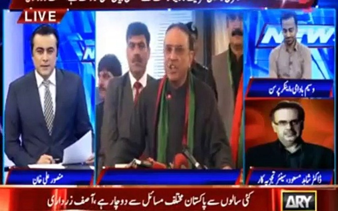 Dr Shahid Masood analysis on Zardari's recent U-turn regarding Army Chief