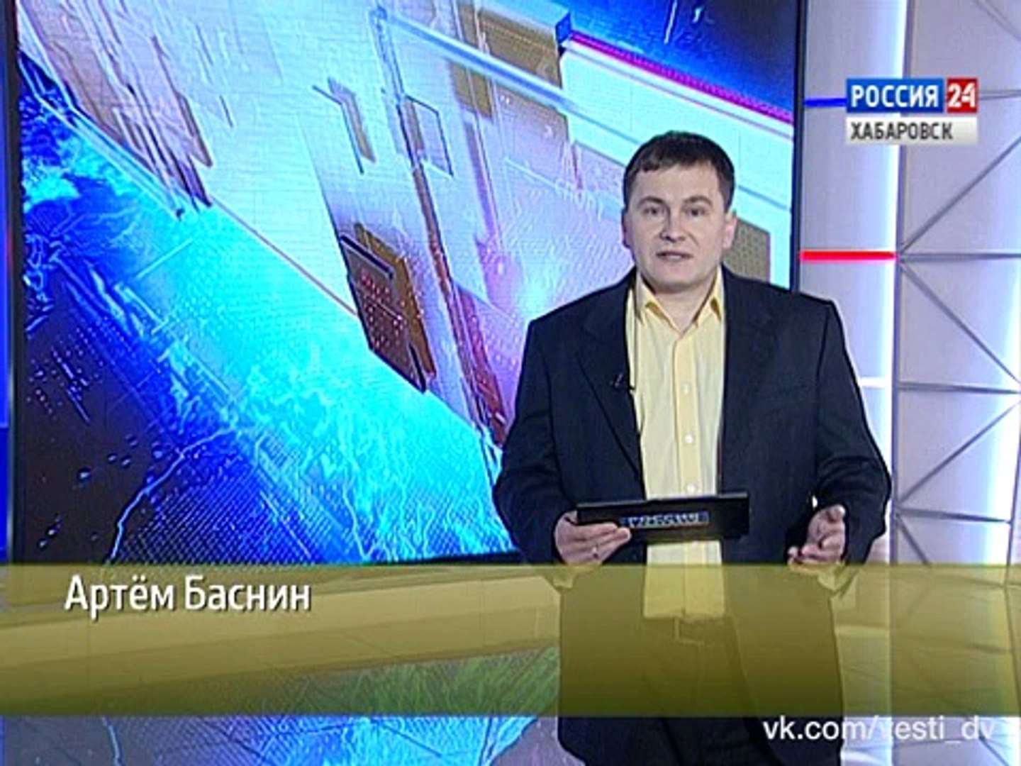 ⁣Вести-Хабаровск. Наши победители чемпионата мира по хоккею с мячом