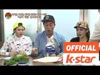 장기하, 하세가와 요헤이 출연 "서산 최대 재래시장" 충남 서산시 동문동 맛집 "서산동부시장" [식신로드 Gourmet Road] EP 187-1