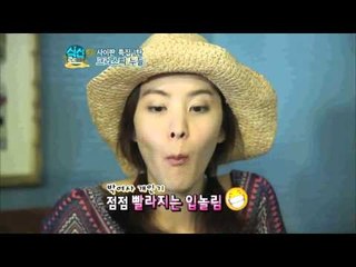 식신로드 Gourmet Road ep.131 [해외특집 - 사이판 맛집 1탄]