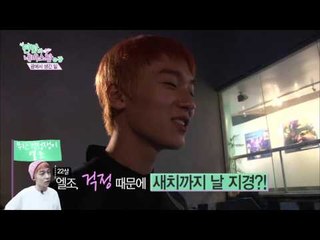 "무한 걱정쟁이 엘조!"  [틴탑의 네버스탑 인 괌 Teen Top's Never Stop in Guam] 1회