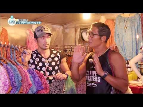 박준형, 료헤이 어머니는 야하다 충격발언! [더 프렌즈 in 치앙마이 The Friends in Chiang Mai] 4회