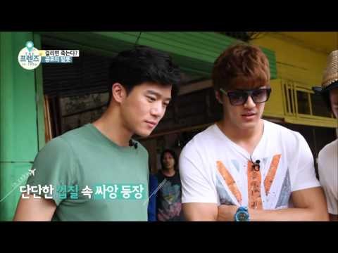 필리핀 현지음식 거대 골뱅이 '싸앙'의 맛은? [더 프렌즈 in 세부 The Friends in Cebu] 3회