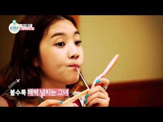 "돗토리로 힐링여행을 떠난 미녀들을 소개합니다!" [더 프렌즈 in 돗토리 The Friends in Tottori] 1회