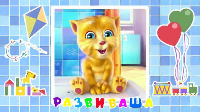 Мультики про машинки. Мультфильмы про машины. Звуки машин. Звуки машинок.