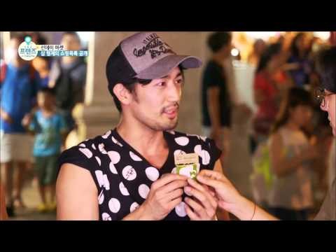 삼 형제의 쇼핑목록 대공개! [더 프렌즈 in 치앙마이 The Friends in Chiang Mai] 4회