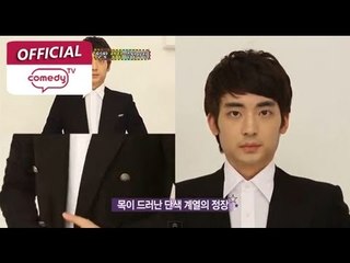 [얼짱TV2-12] "얼짱생정" 증명사진편, 흑역사로 남지 않을 증명사진을 찍으려면? (AllzzangTV2 - How to take a 'good' photo?)