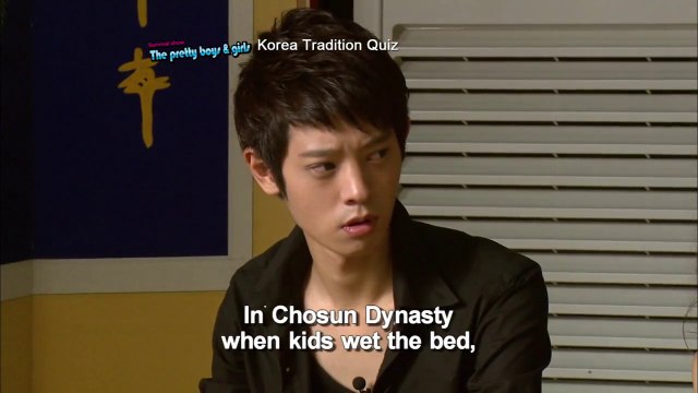 [ENG SUB/얼짱시대5] 정준영, 샤이니 '온유' 부른 사연은? (A hint of 'Key')